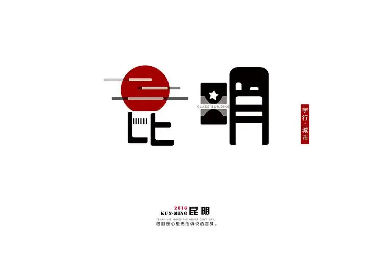 &#19975;&#35937;&#22478;&#40;&#20013;&#22269;&#41;&#87;&#97;&#110;&#120;&#105;&#97;&#110;&#103;&#99;&#104;&#101;&#110;&#103;