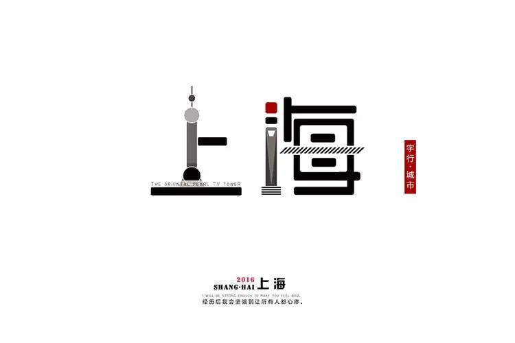 &#19975;&#35937;&#22478;&#40;&#20013;&#22269;&#41;&#87;&#97;&#110;&#120;&#105;&#97;&#110;&#103;&#99;&#104;&#101;&#110;&#103;