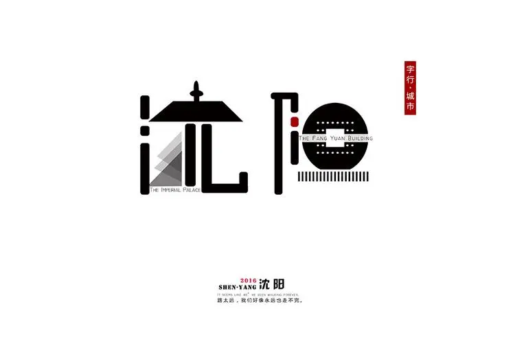 &#19975;&#35937;&#22478;&#40;&#20013;&#22269;&#41;&#87;&#97;&#110;&#120;&#105;&#97;&#110;&#103;&#99;&#104;&#101;&#110;&#103;
