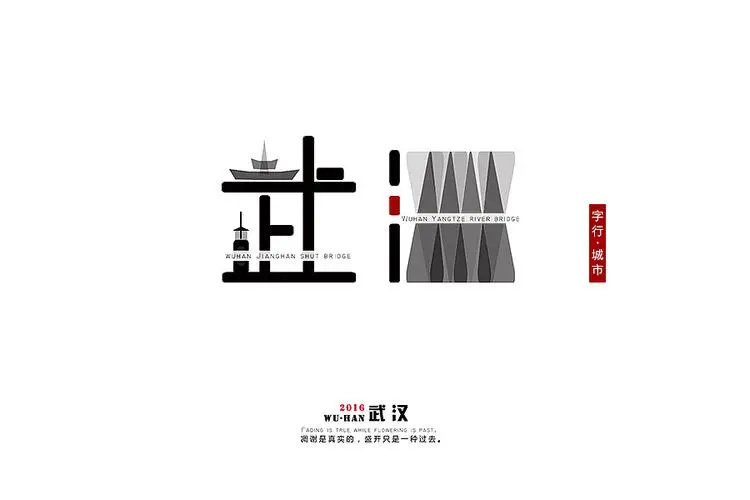 &#19975;&#35937;&#22478;&#40;&#20013;&#22269;&#41;&#87;&#97;&#110;&#120;&#105;&#97;&#110;&#103;&#99;&#104;&#101;&#110;&#103;